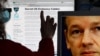 WikiLeaks оприлюднив перелік стратегічних для США об’єктів у світі 