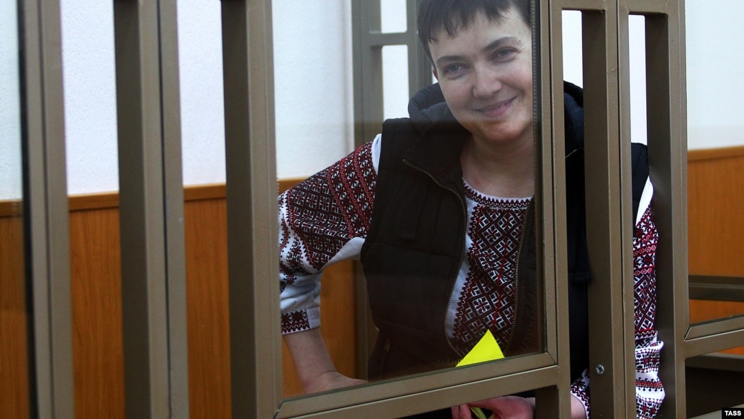 Надія Савченко