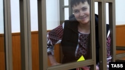 Надія Савченко