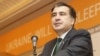 Михаил Саакашвили