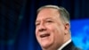 Держсекретар США Майк Помпео