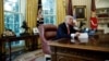 Президент США Дональд Трамп