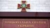 Нацгвардія: на Луганщині затримали підозрюваного в співпраці з бойовиками