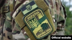 Ukraine – Military badge of ukrainian army