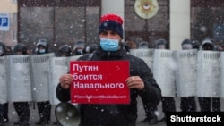 Акція на підтримку російського опозиційного політика Олексія Навального, квітень 2021 року
