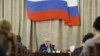 "Здесь не майдан, а президентский Совет"