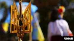 24 серпня Україна відзначає 29-у річницю Незалежності