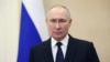 Про рішення призупинити участь Росії у договорі Путін оголосив минулого тижня у посланні до Федеральних зборів