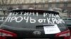 Image result for "Анатоль Драздоў"