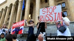 Протесты в Тбилиси. 20 июня 2019 года