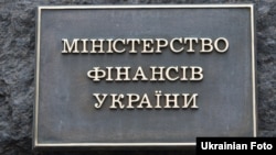 Видатки загального фонду держбюджету на сектор безпеки та оборони становили 1,39 трильйонів гривень