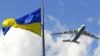 В Україні відзначають День державного прапора