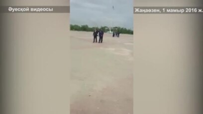 Земельный митинг в Жанаозене