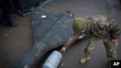 Збитий російський безпілотник «Шахед», 14 листопада 2024 року
