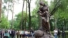 Памятник жертвам Голода 1931–1933 годов в Алматы 