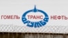 Image result for Круціхін