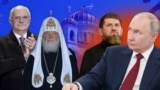 Коллаж