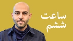 ساعت ششم؛ بحثی درباره موج شوخی با آیت‌الله خمینی