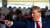 Дональд Трамп під час виборчої кампанії, архівне фото