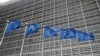 Рішення мають ухвалити представники держав-членів Євросоюзу та Європейський парламент