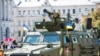 Загалом заплановано три репетиції – 18, 20 та 22 серпня