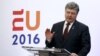 Президент Петро Порошенко Брюсселде., 17-март, 2016-жыл