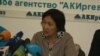 Абдирасулова: ГСИН многое скрывает