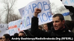 Студенти проти урядового проекту освітньої реформи