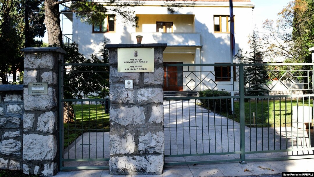 Zgrada Ambasade Srbije u Podgorici