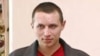 Image result for "Раман Мянцюк"