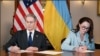 Украина и США 30 апреля подписали соглашение о создании Инвестиционного фонда восстановления и экономическом партнерстве
