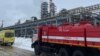 Зображення 16x9