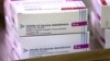 AstraZeneca та Оксфордський університет подали заявку на використання своєї вакцини у ЄС