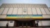 Голова ЦВК Олег Діденко закликав правоохоронні органи провести неупереджене розслідування порушень під час виборів