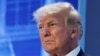 Суд в Джорджії встановив для Трампа заставу у 200 тисяч доларів