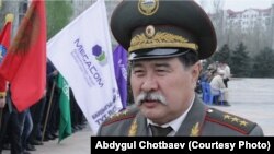 Сүрөт Абдыгул Чотбаевдин "Фейсбуктагы" баракчасынан алынды.
