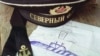 Подводники погибают не только во время службы, но и во время обивания порогов военкоматов