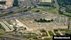 Міністерство оборони США, Пентагон. Поблизу Вашингтона 