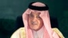 عربستان: بحران در شورای همکاری تنها با تغییر سیاست‌ قطر پایان می‌یابد