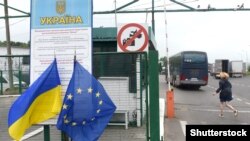Два гуманітарні потяги відправила чеська залізниця до польського міста Перемишль, що на кордоні з Україною