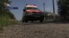Зображення 16x9