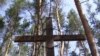 Image result for "Аляксій Шынкевіч"