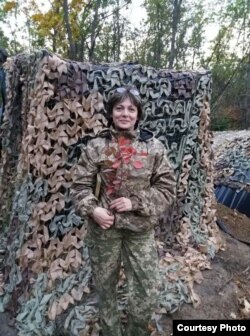 Олена