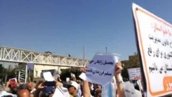 تجمع صدها بازنشسته در مقابل مجلس؛«این همه بی‌عدالتی،ندیده ملتی»
