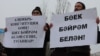 Татарстанның үзгәртелгән Конституциясе дә өлешчә генә үтәлә