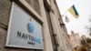 У «Нафтогазі» кажуть, що компанія вийшла з дефолту