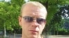 Image result for "Ірына Пятрова"