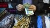 دخل‌وخرج تقریباً سربه‌سر