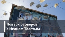 Памяти Юлиана Панича. Актер, режиссер, радиодиктор проработал на Радио Свобода четверть века (1972-1995), став "фирменным голосом" станции.