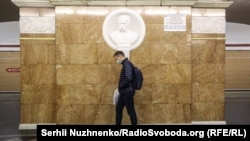 Київський метрополітен поновив роботу 25 травня